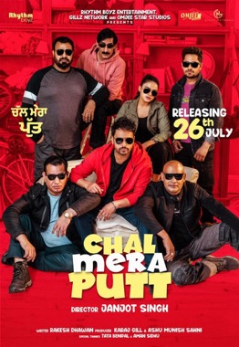 Chal Mera Putt 2 2020 Full Movie Movie